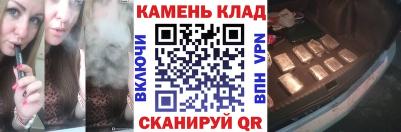 Гашиш Premium Слюдянка