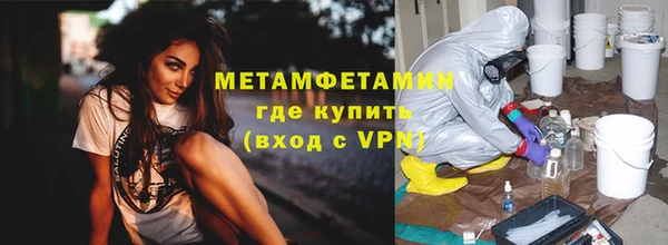 a pvp Армянск