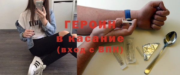 a pvp Армянск