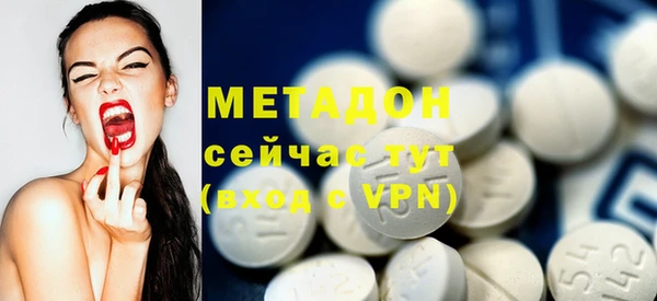 a pvp Армянск