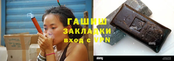 a pvp Армянск