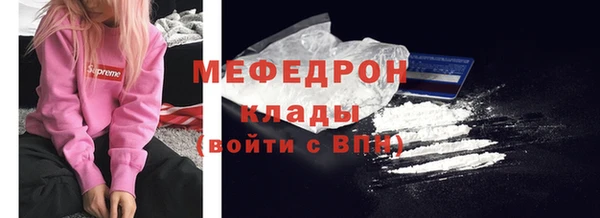 a pvp Армянск