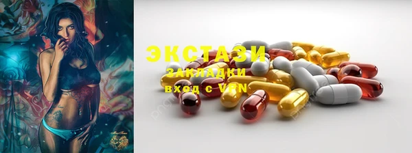 круглые Аркадак