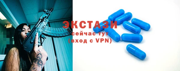 a pvp Армянск