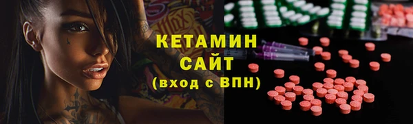 круглые Аркадак