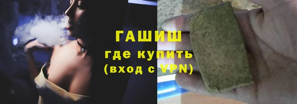 круглые Аркадак