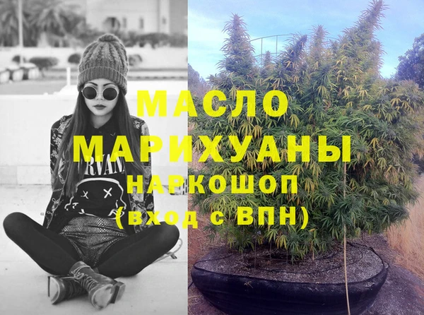 круглые Аркадак