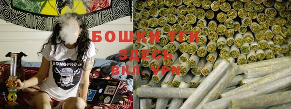 a pvp Армянск