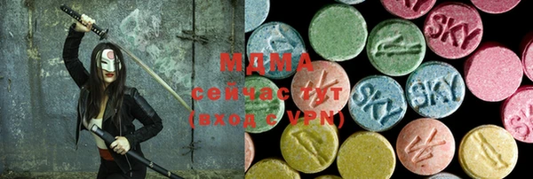 a pvp Армянск