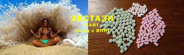 a pvp Армянск