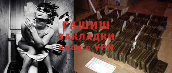 a pvp Армянск