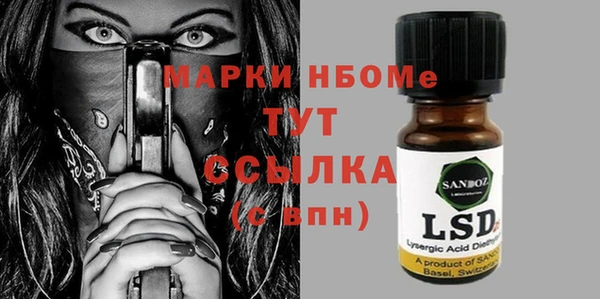 a pvp Армянск