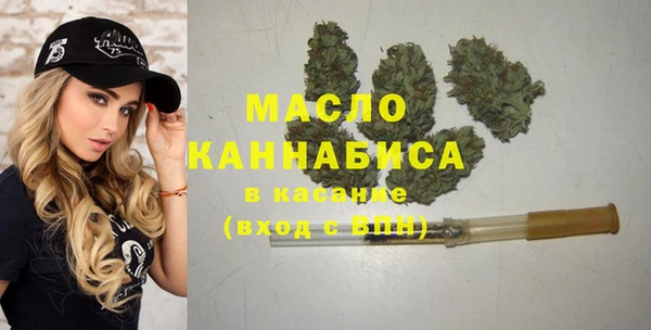 круглые Аркадак