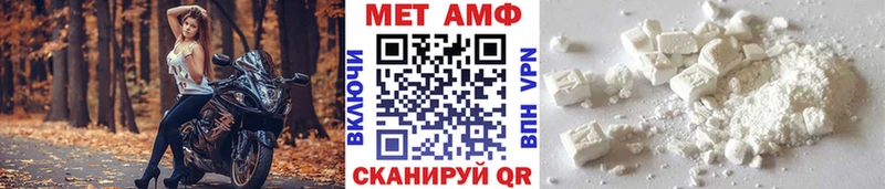 как найти наркотики Слюдянка кракен tor МЕТАМФЕТАМИН кристалл